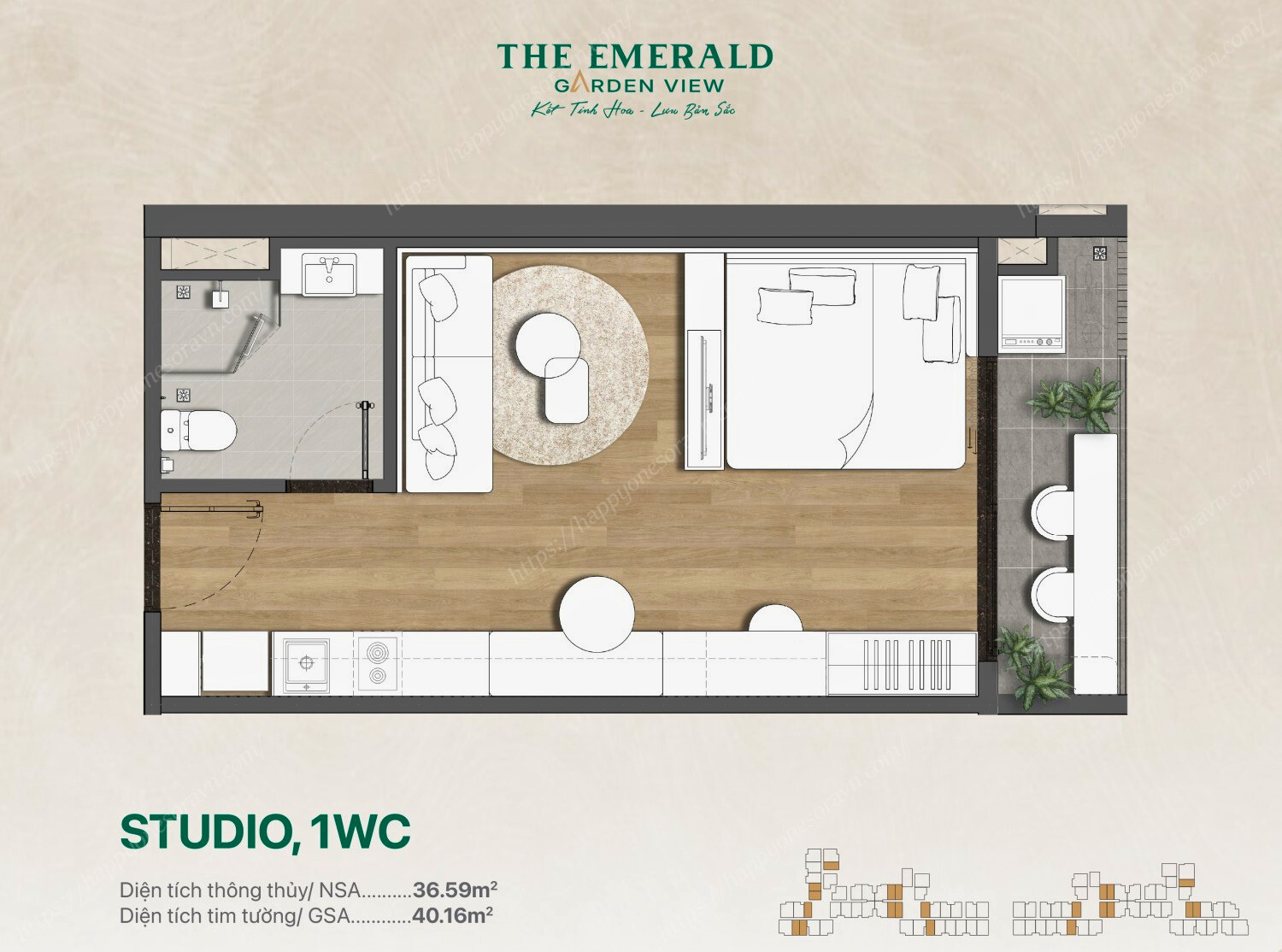 Studio The Emerald Garden View